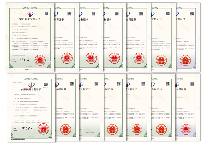 實(shí)用新型專(zhuān)利照片.png 實(shí)用新型專(zhuān)利照片.png