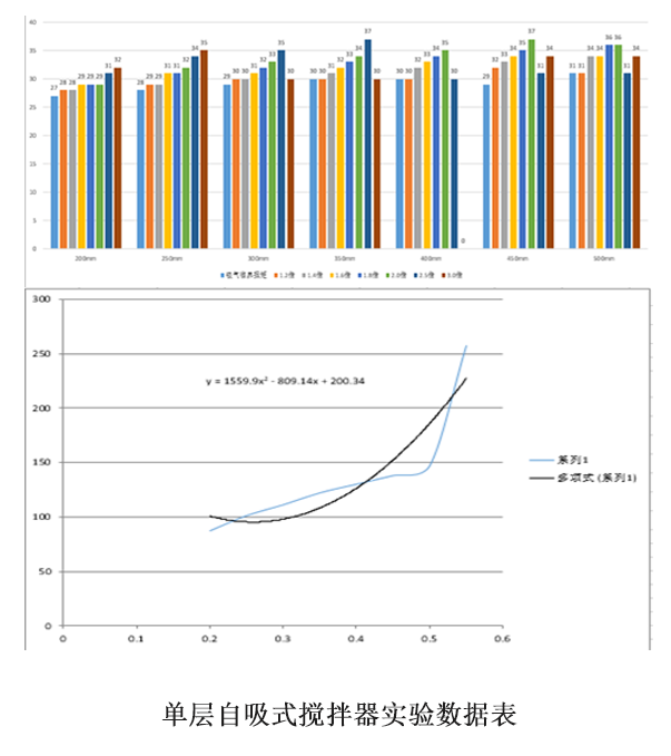 未標題-3.png